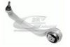 VW 4E0407693F Track Control Arm